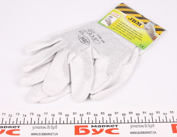 Guantes de trabajo JBM 52572