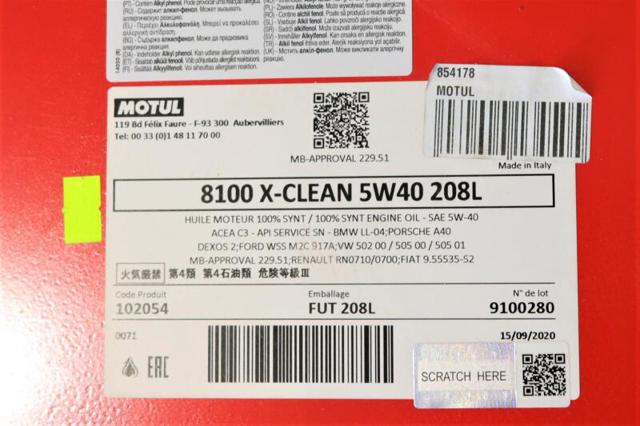 Aceite para motor Motul 854178