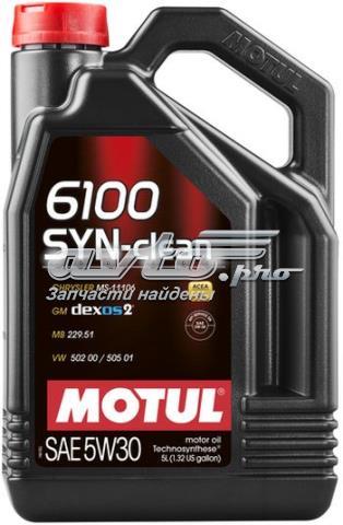 Motul (814251)