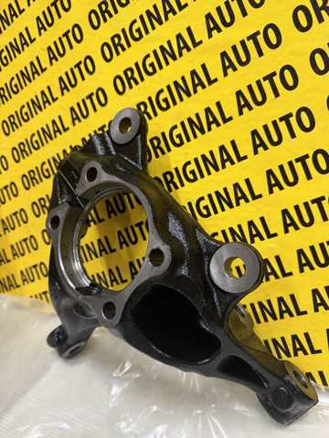 Mangueta delantera izquierda KN3L33031 Mazda