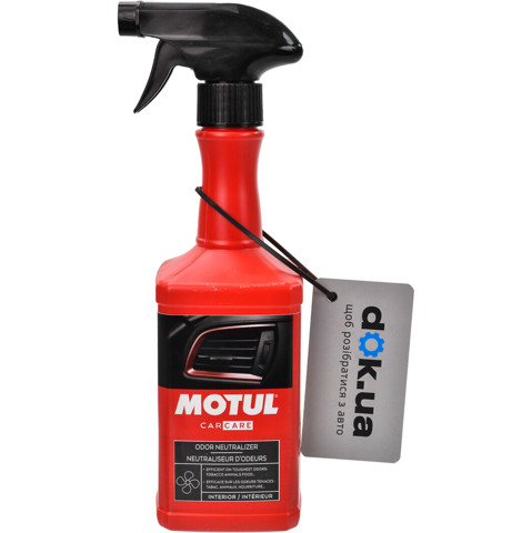  110157 Motul