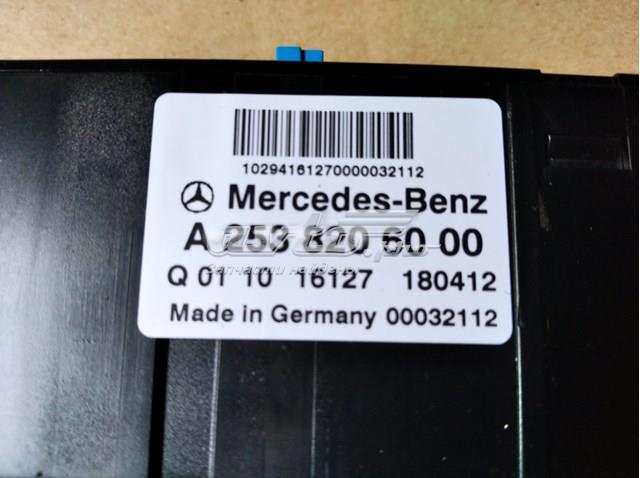 A2538206000 Mercedes