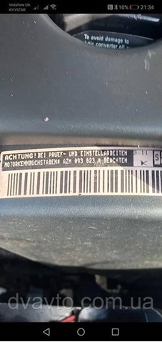 AZM VAG Motor completo