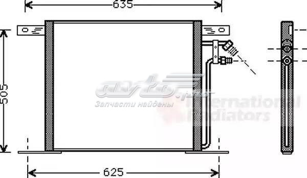 TP.15.94.226 Tempest condensador aire acondicionado