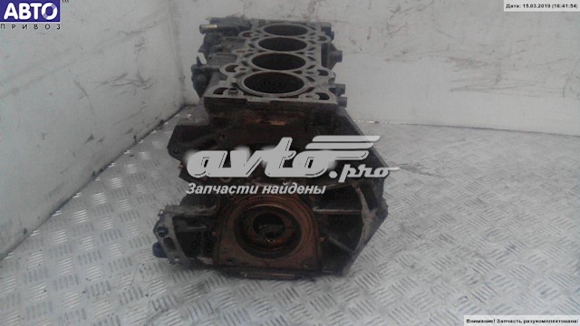 Motor completo CJBA Ford