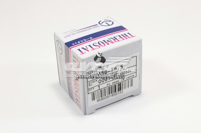 Termostato Tama WV48B765 precio, desde 12,03 EUR