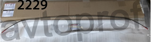 Moldura de parachoques delantero Nissan/Infiniti KE6106U0CR precio, desde 135,01 EUR