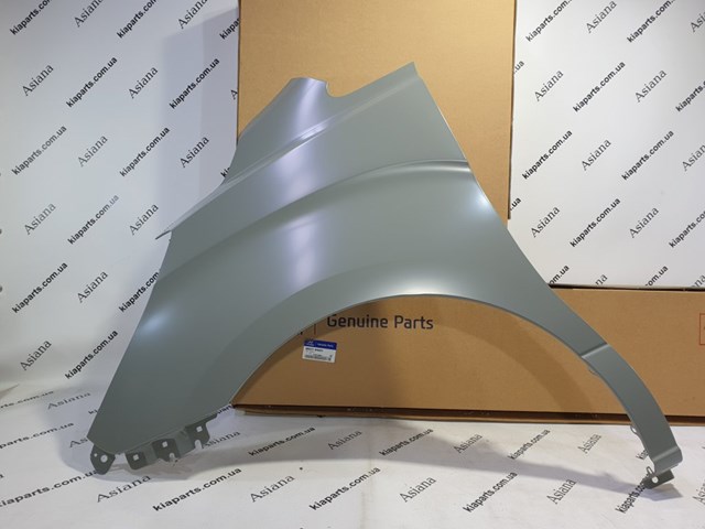 Muelle delantero Hyundai/Kia 546302T094 precio, desde 58,14 EUR