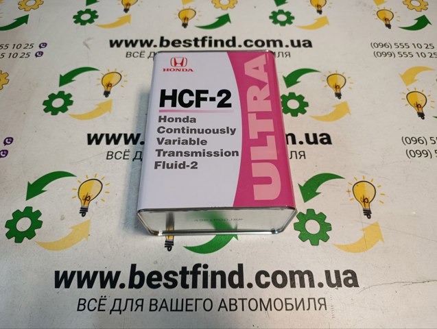 Comprar 0826099964 Honda Aceite caja de cambios