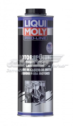 Limpiador del sistema de aceite Liqui Moly 2425