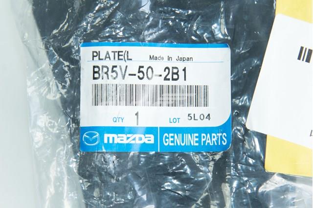 BR5V502B1 Mazda soporte de parachoques delantero izquierdo