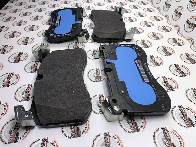 Pastillas freno delanteras Mercedes A0004204603 precio, desde 106,84 EUR