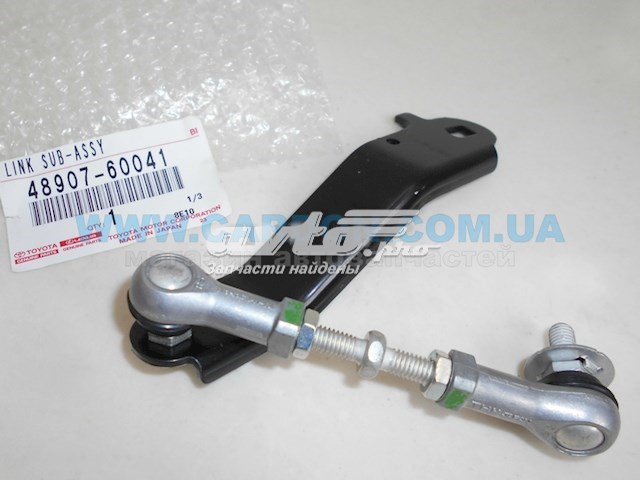 4890760041 Toyota barra de sensor de regulación de altura, delantera izquierda