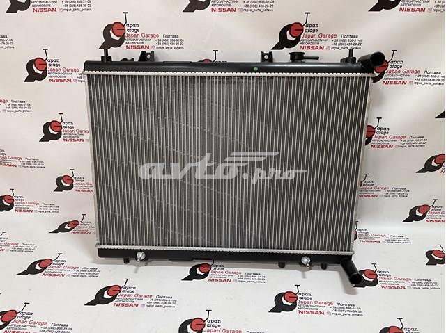 214603JA0A Тайвань radiador refrigeración del motor