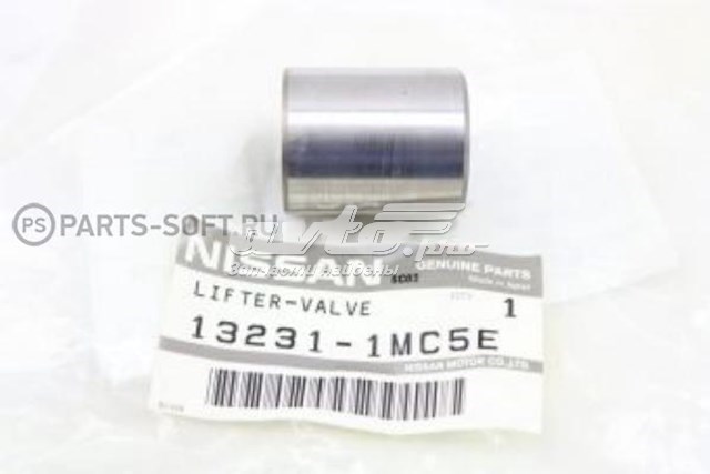 132311MC5E Nissan/Infiniti Taqués de motor