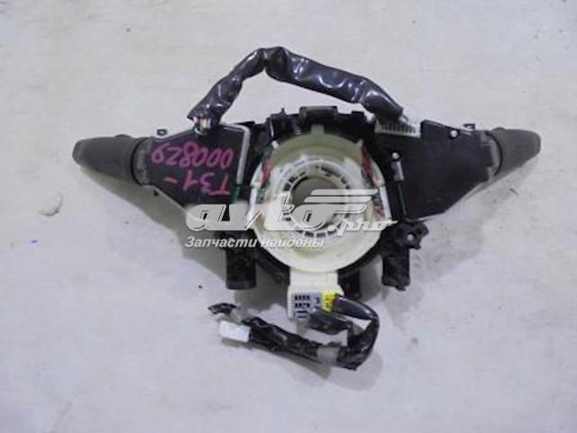 B5567JS40A Nissan/Infiniti Anillo de AIRBAG 