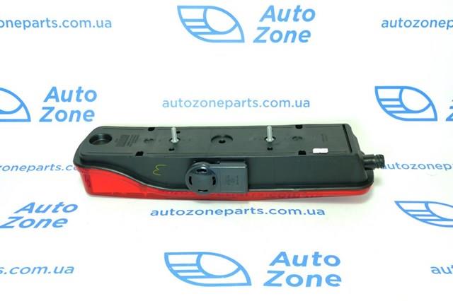 Piloto trasero derecho Depo/Loro/Abakus 7731926RWE precio, desde 54,40 EUR
