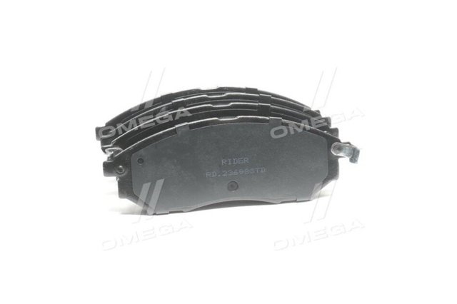Comprar RD23698STD Rider Pastillas delanteras de freno