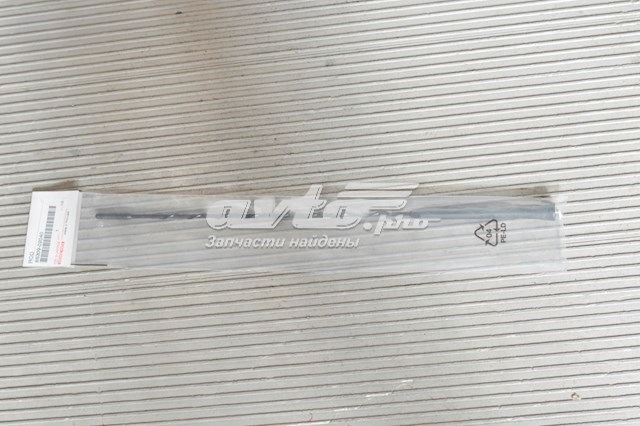 Antena Toyota 8630902040