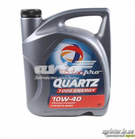 Aceite de motor TOTAL 167638