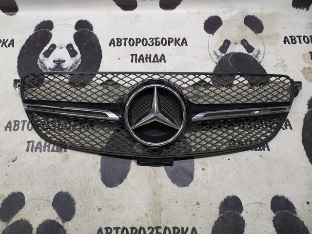Comprar A2928880060 Mercedes Rejilla frontal