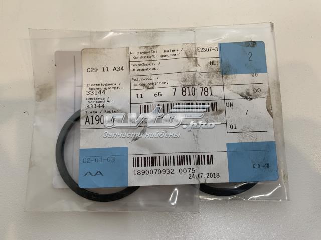 11657810781 BMW junta, colector de escape, superior