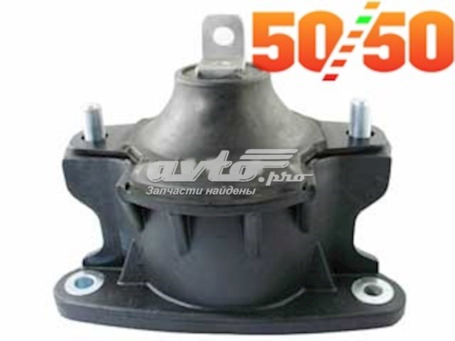 Taco de motor delantero Tenacity AWSHO1097