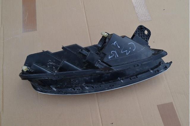 Comprar 9823313080 Peugeot/Citroen 