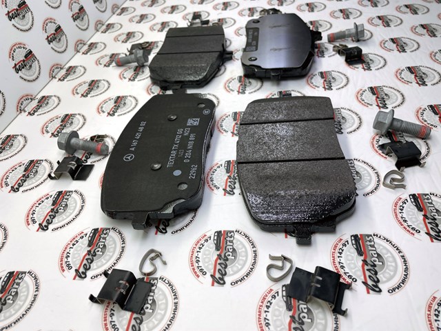Pastillas freno delanteras Mercedes A000420340464 precio, desde 100,69 EUR