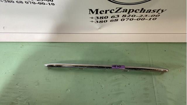 A2478881800 Mercedes