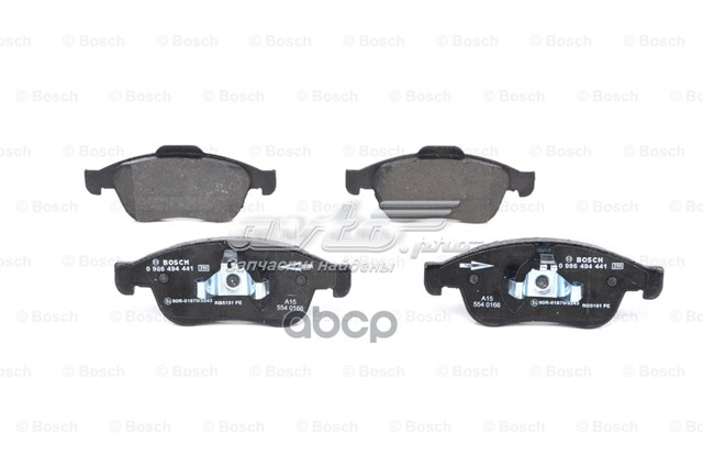 Pastillas de freno 986494441 Bosch