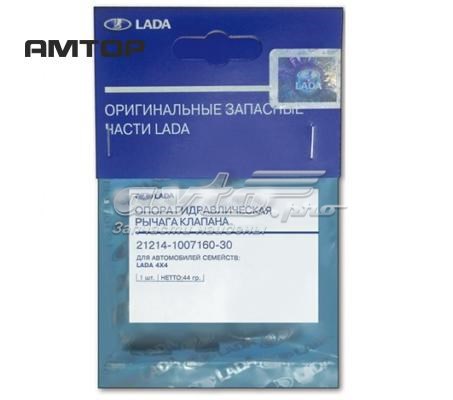 Taqués hidráulicos 21214100716030 Lada