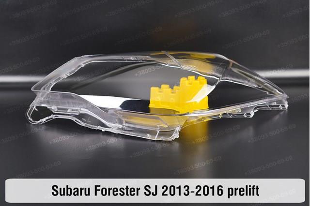 Comprar 84002SG030 Subaru Faro delantero izquierdo