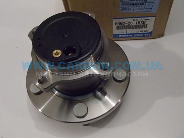 BBM2­26­15XB Mazda cubo de rueda trasero