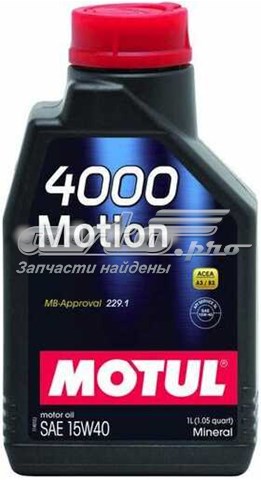 Comprar 386401 Motul Aceite de motor