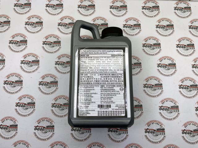 Aceite para transmisión automática  Volvo 32240904 precio, desde 77,69 EUR