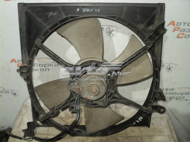 MB925652 Mitsubishi rodete ventilador, refrigeración de motor