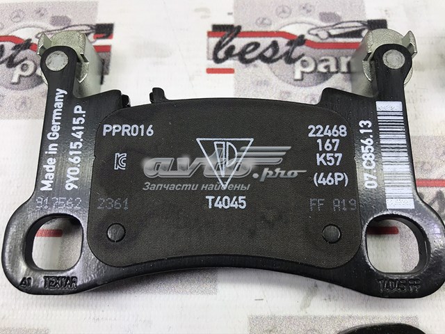 9Y0698451P Porsche pastillas de freno traseras