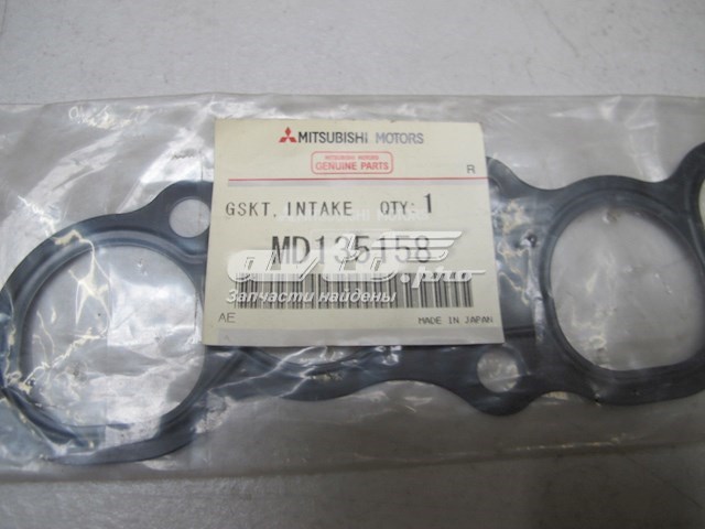 Junta, colector de admisión, superior Mitsubishi Pajero 1 (L04G, L14G)