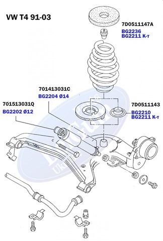 Aislador de resorte trasero superior Belgum BG2211 precio, desde 11,06 EUR