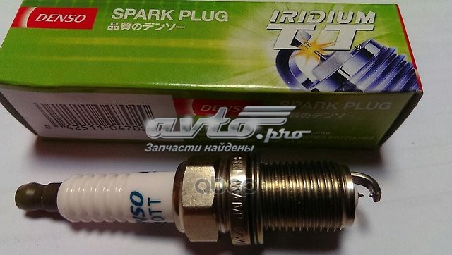 Comprar IK20TT4 Denso Bujía de encendido