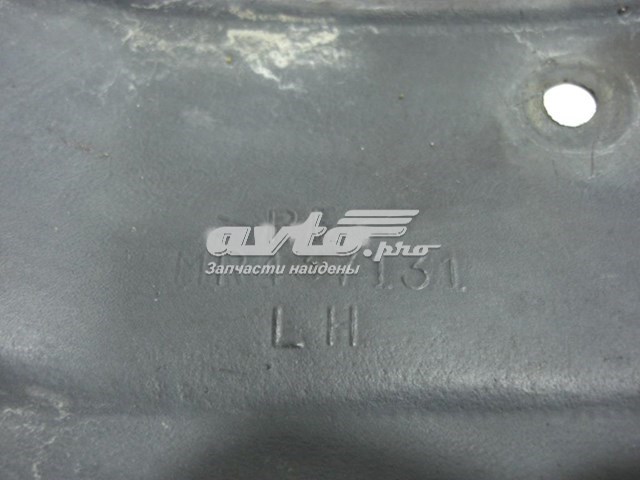 MR508125 Mitsubishi guardabarros interior, aleta delantera, izquierdo