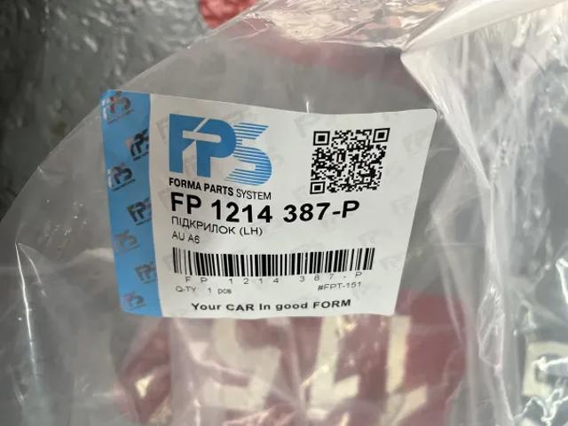 Comprar FP1214387P FPS Guardalodos delantero izquierdo