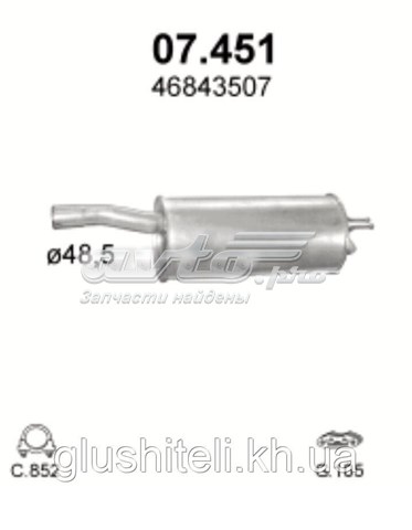07.451 Polmostrow silenciador posterior