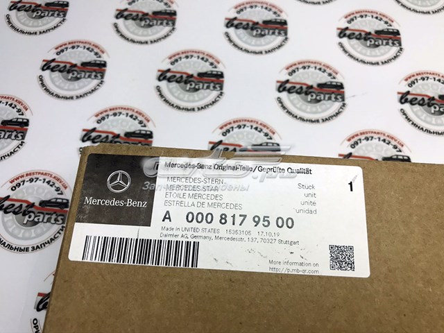 Emblema de la rejilla Mercedes 0008179500