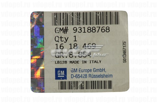 93188768 General Motors 