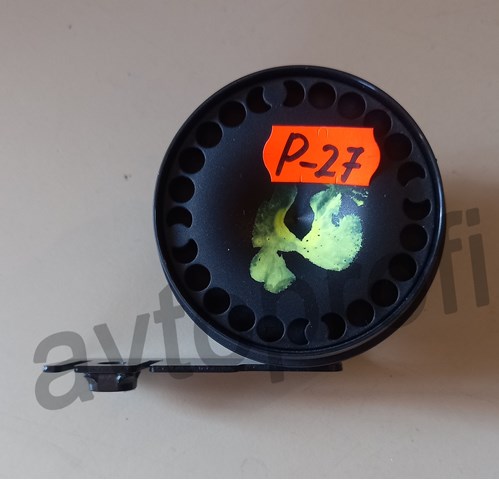 Comprar Claxon Peugeot 2008 II 