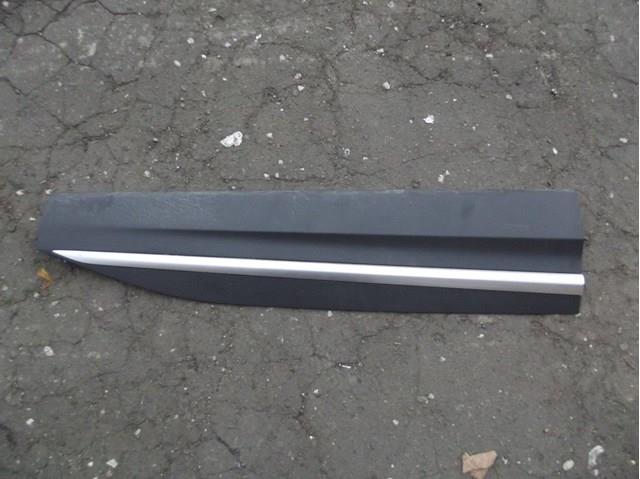 Hyundai/Kia 87722R2000