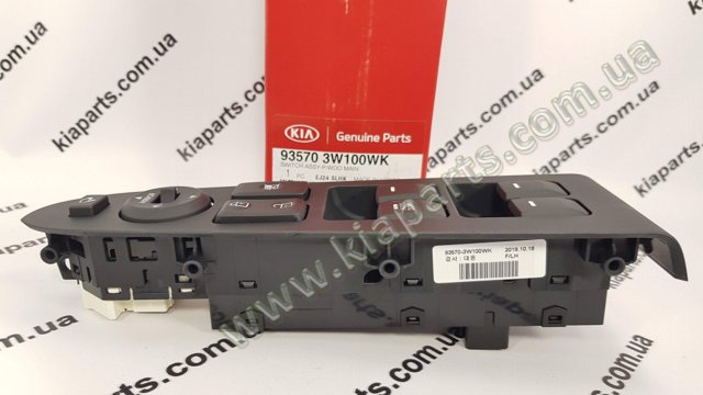 935703W100WK Honda unidad de control elevalunas delantera izquierda