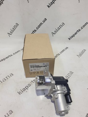 AGR para KIA Optima IV JF